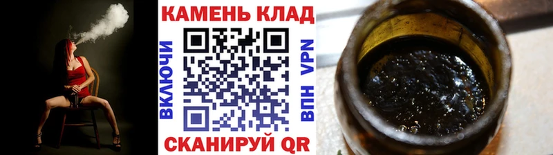 ГАШИШ индика сатива blacksprut как зайти Звенигород