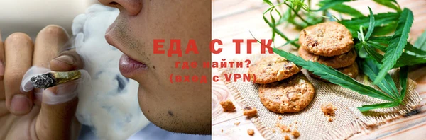 индика Абдулино