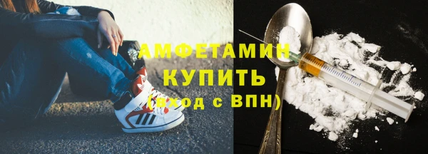 гашик Алзамай