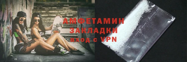 соль ск Алексеевка