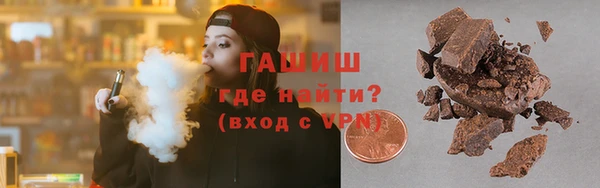 spice Абинск
