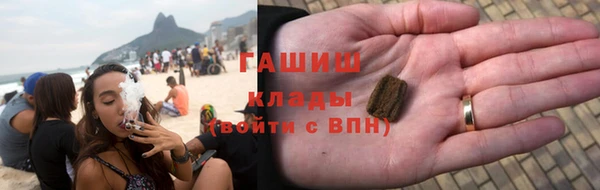 героин Алексин