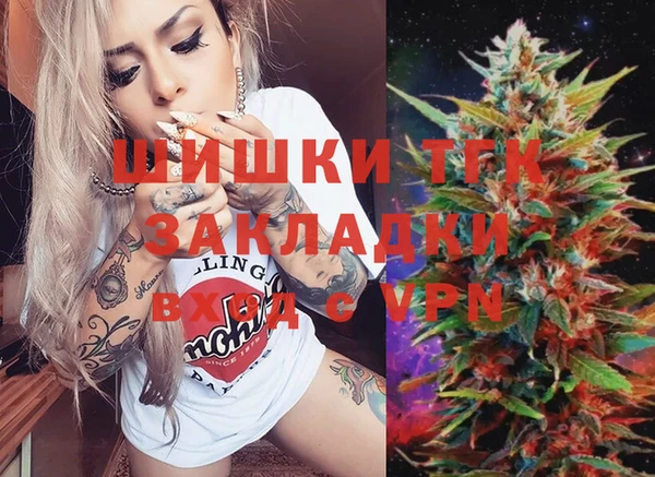 соль ск Алексеевка
