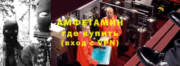 не бодяженный Ростов