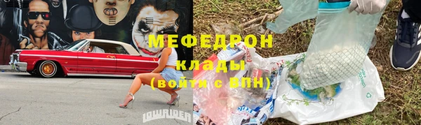 индика Абдулино