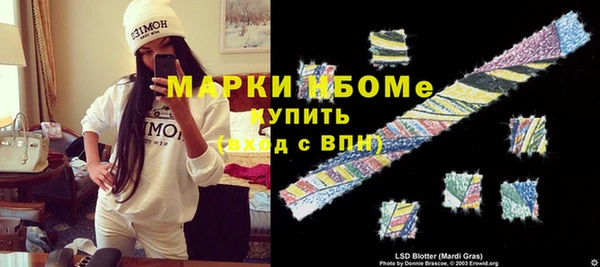 индика Абдулино