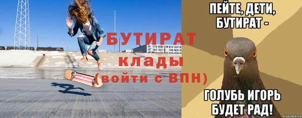 соль ск Алексеевка