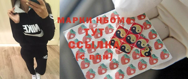 героин Алексин