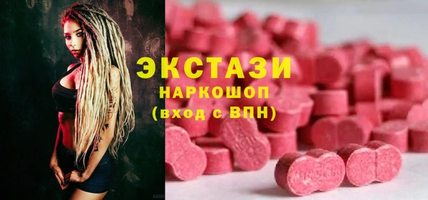 гашик Алзамай