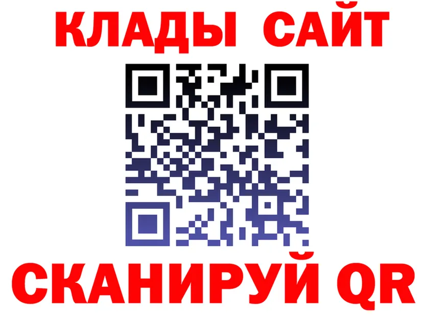 А ПВП СК зеркало дарк нет KRAKEN Звенигород