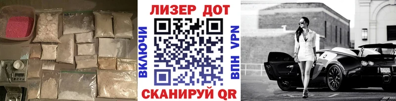 ЛСД экстази ecstasy  даркнет сайт  Звенигород 
